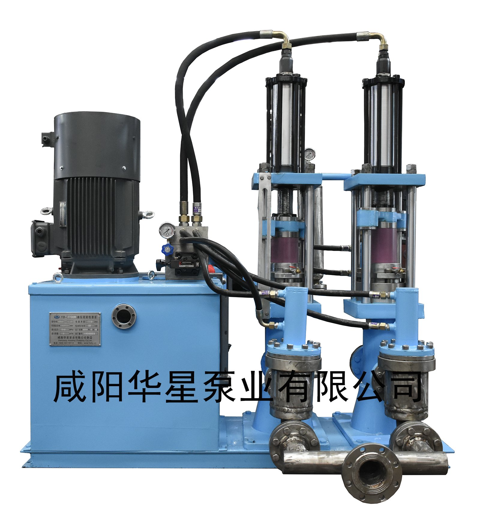 高壓不銹鋼壓濾機(jī)泵.jpg