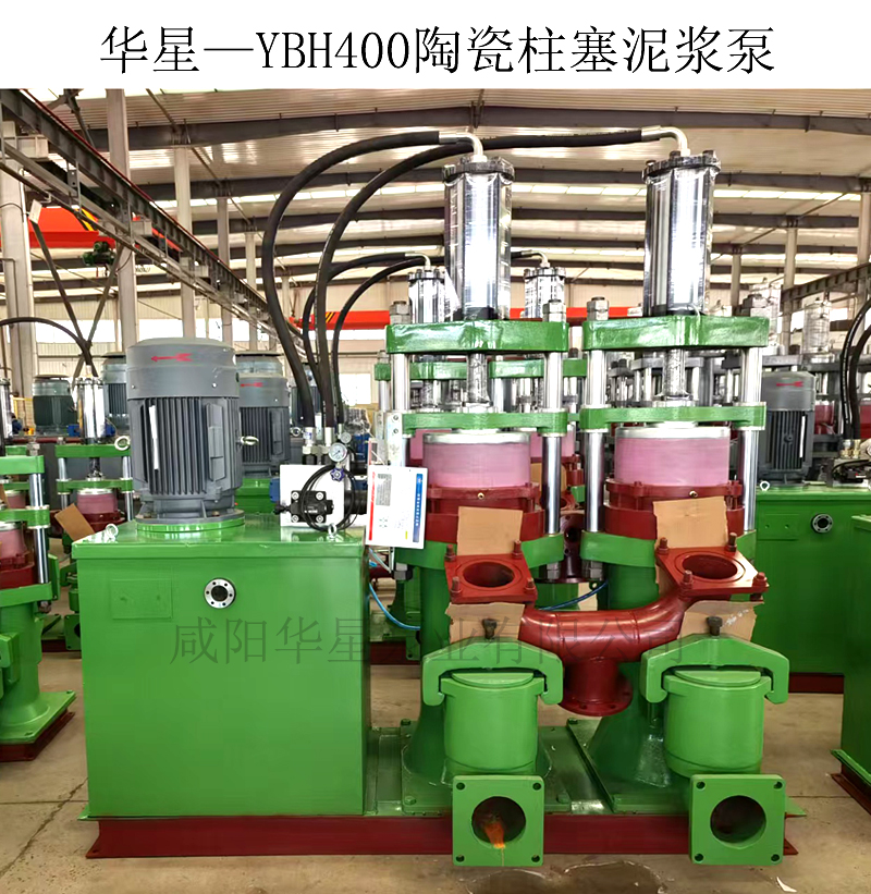 市政污水處理廠使用華星YBH400壓濾機泥漿泵現(xiàn)場 
